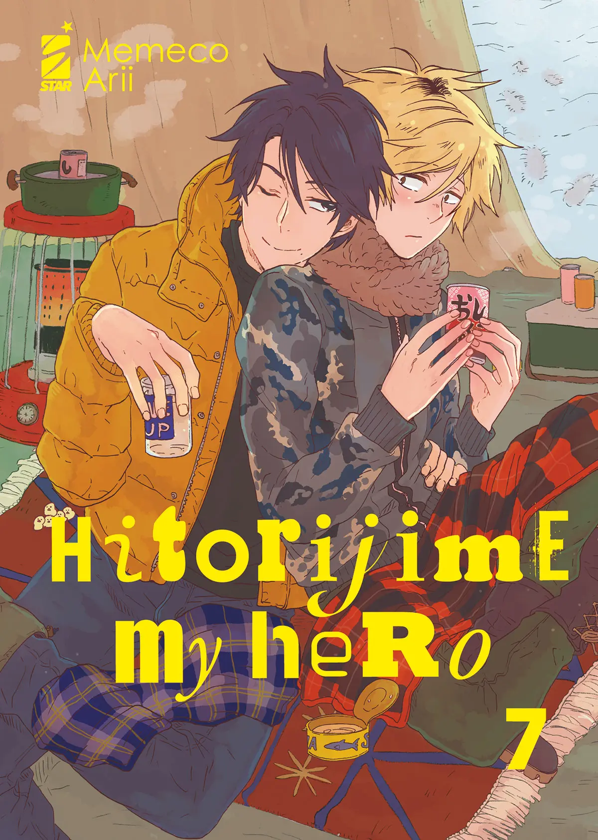 Volume cover